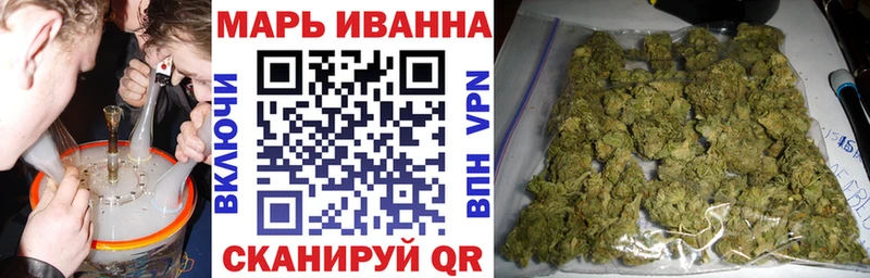 Магазины продажи наркотиков Лебедянь Псилоцибиновые грибы  Меф мяу мяу  КОКАИН  ГАШ  MDMA  Марихуана  А ПВП  АМФЕТАМИН 
