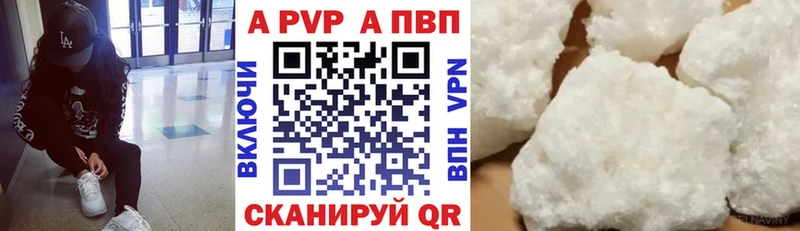 A PVP СК  Лебедянь 
