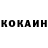 Гашиш Изолятор Oleksandr Makovetskyi