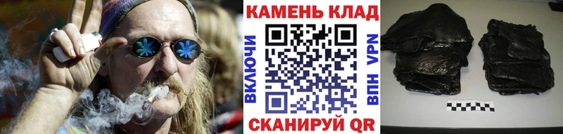 OMG ССЫЛКА  Лебедянь  ГАШИШ ice o lator 