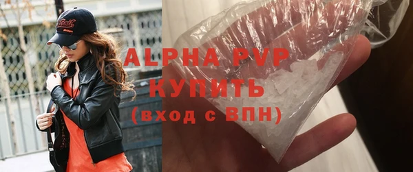 a pvp Алзамай