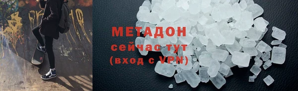 Альфа ПВП Кострома