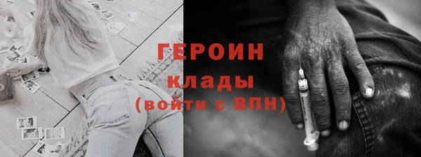 твердый Абаза