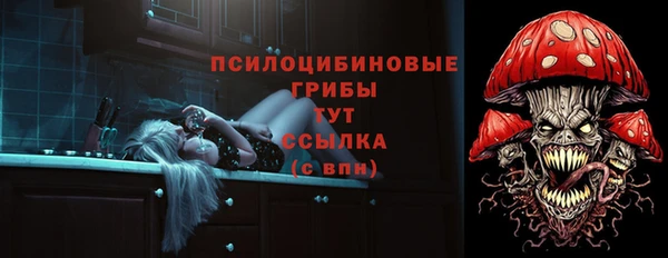 кокаин перу Абдулино