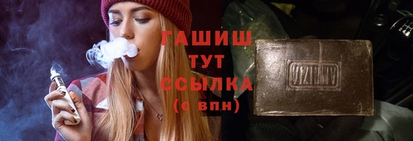 твердый Абаза