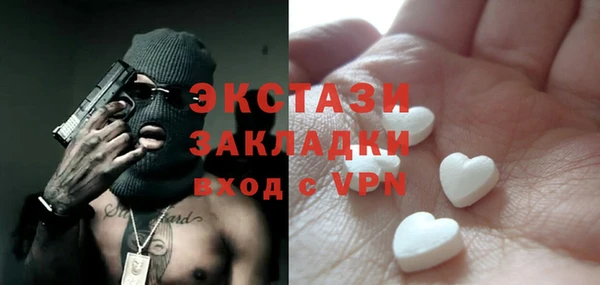 mdpv Абинск