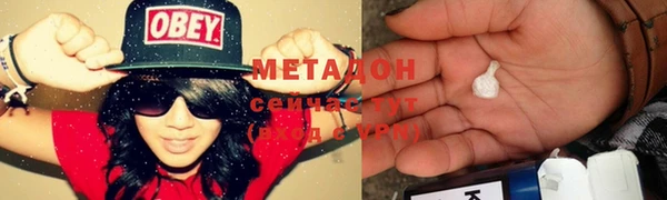 mdpv Абинск