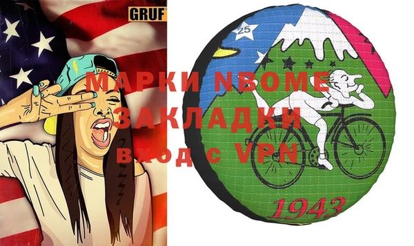 твердый Абаза
