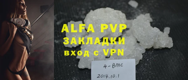 mdma Ростов