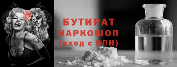 твердый Абаза