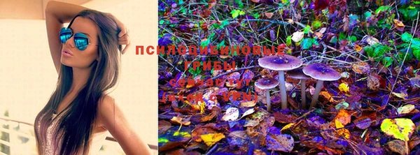 кокаин перу Абдулино