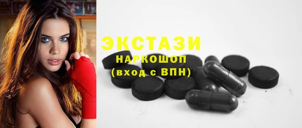 Альфа ПВП Кострома
