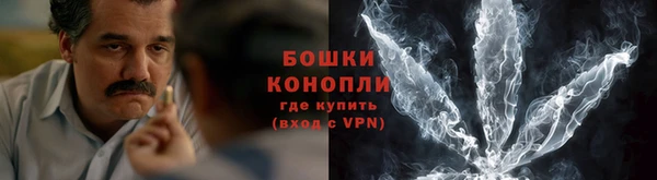 кокаин перу Абдулино