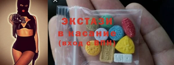 кокаин перу Абдулино