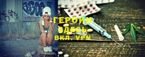 твердый Абаза