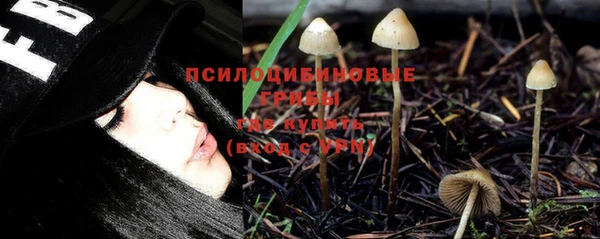 кокаин перу Абдулино