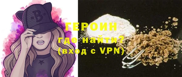 твердый Абаза