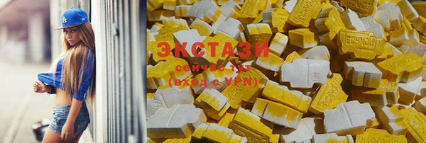 твердый Абаза
