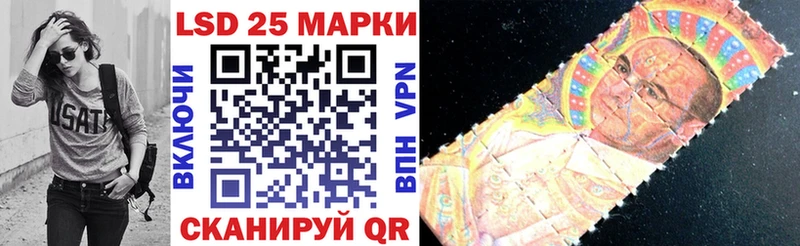 Марки N-bome 1,5мг  Лебедянь 
