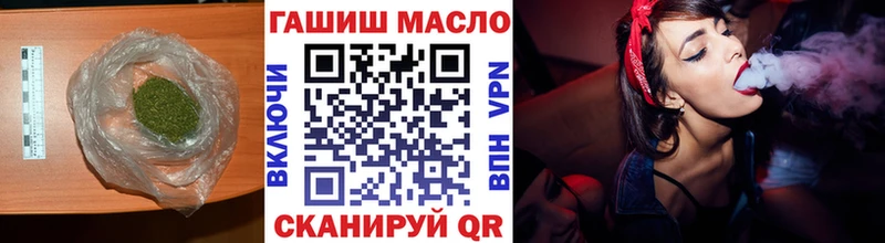 Дистиллят ТГК концентрат Лебедянь